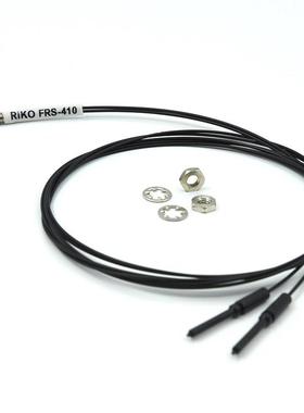 RIKO光纤探头FRS-310/410/510/610/-I/S/M/L红外FRE/FT光纤传感器