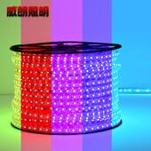 ed灯带客厅吊七彩变色线l灯防水灯条20v户外装 灯带光2带 饰家顶装