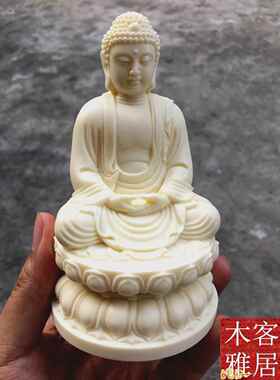 正品象果如萨来佛祖释迦摩尼家居车三摆件观世音地藏王菩佛牙像婆
