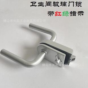 全铝欧式玻璃门锁卫生间浴室玻璃门专用锁长固ST-G057防锈耐用
