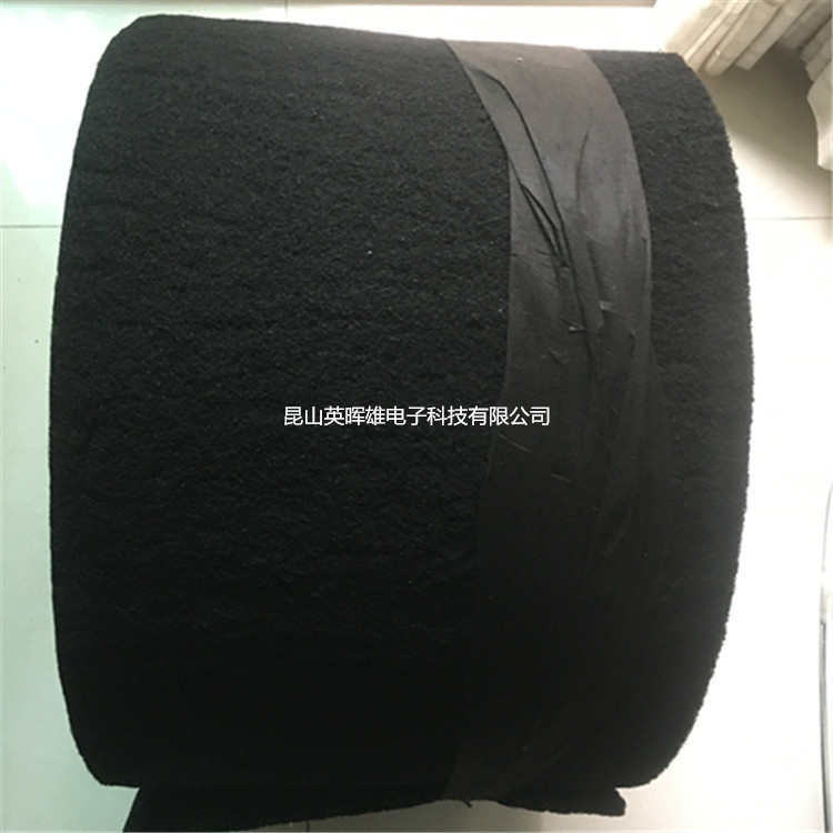 净化器棉空调活性炭机柜棉漆味供销污水处理防尘黑色净化过滤厂家