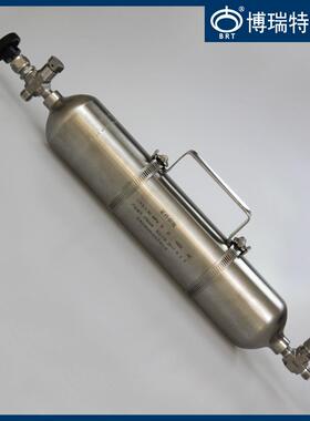 BPY-G1000型1000ml/20Mpa液化石油气采样钢瓶