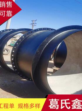 dn80-2000双盘球墨铸铁管 承插球墨铸铁管 球墨铸铁管件生产厂家