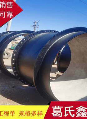 太原c级80-2400球墨铸铁管铸铁管件行业品质打磨精致发货及时