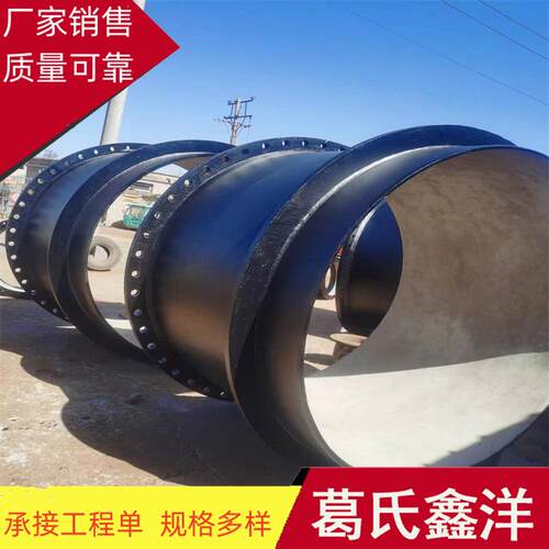 双法兰球墨铸铁管球墨铸铁井管厂家现货价格