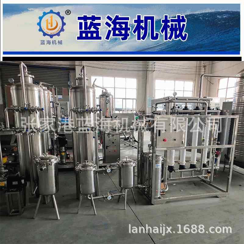 小型纯净水矿泉水山泉水过滤设备瓶装水桶装水过滤器生产厂家