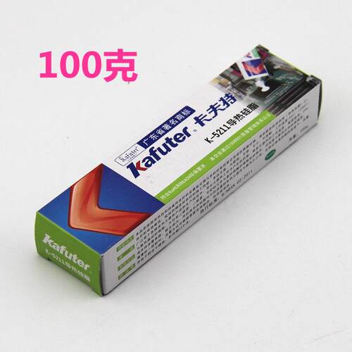 卡夫特导热硅脂K-5215/5213/5212/5211白色耐高温散热膏2.0导热系