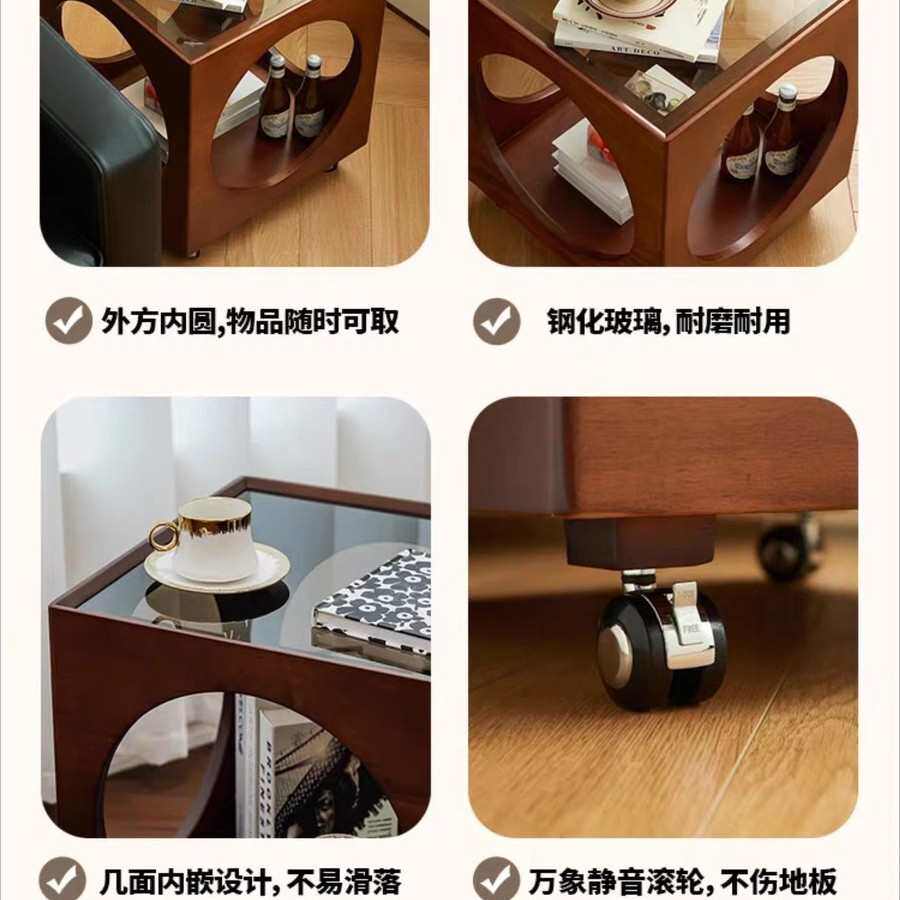 客厅复古可移动物2024几边带床边新款滚轮置中收纳边实木沙发茶几