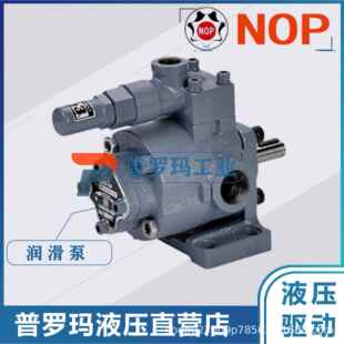 TOP-N330HTOP-N340HTOP-N350HTOP-4300ATOP-4500A