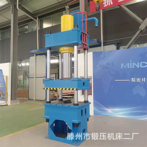 化粪池成型液压机400t建筑模壳液压机实体生产厂家