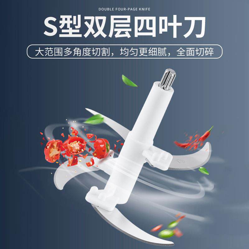 绞肉机全自动多3L绞肉机能搅拌机电功动小型用肉馅机搅碎家肉料理