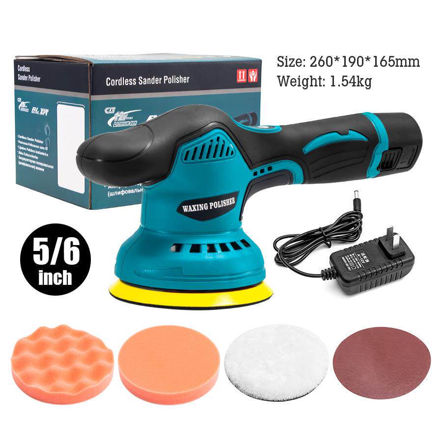 12V锂电抛光机打蜡机可调速手持打磨机无线便捷式汽车抛光打磨