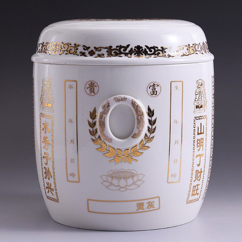 骨灰坛陶瓷高档棺材骨盔坛寿盒骨灰盒用品骨灰罐防潮盒骨盔盒双盖