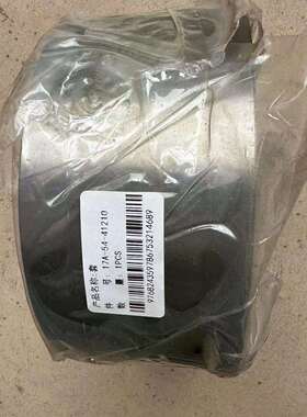 17A-54-41210衬套工程机械14Y-30-1813017M-50-22220