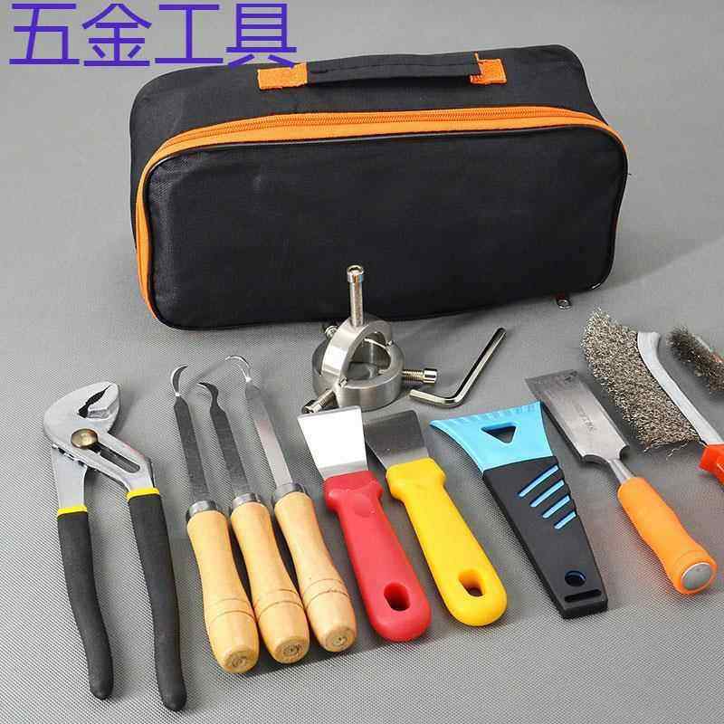 geu清洗油烟机工具多功能专业全套吸抽家电的清理拆洗烟机风轮专