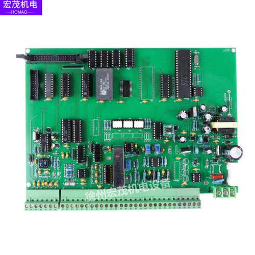 徐州三原皮带秤给煤机SY-3011E控制器主板SY-3011仪表主板