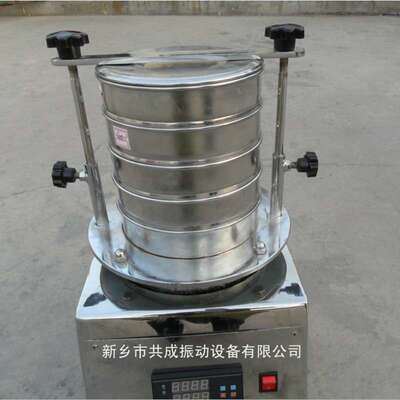 试筛可以的筛刚石标准筛试验用可定时振动筛φ金20901验0标准筛