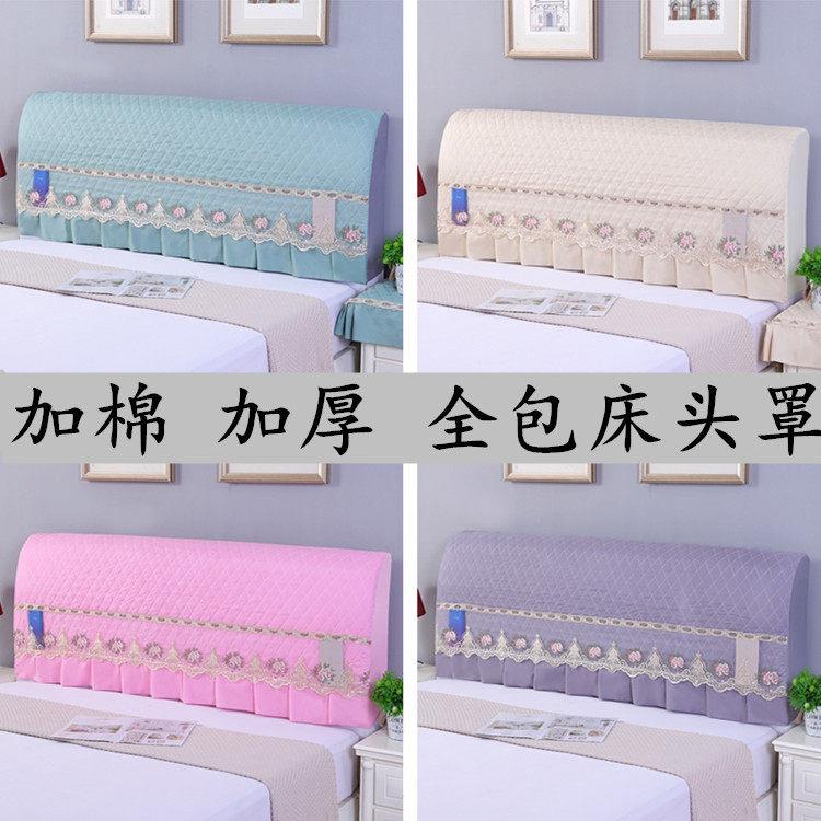 床罩床裙款单件 床裙式 防滑加厚夹棉床头罩全套蕾丝花边三件套