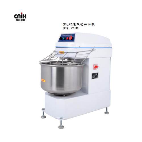 30L商用双速双动和面机一件起批