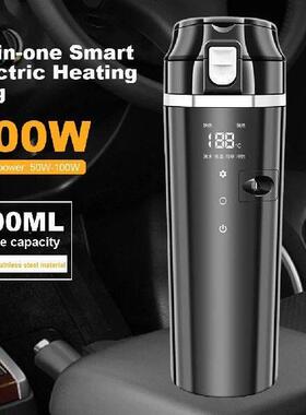 12V/24V Car Heating Cup Smart Temperature Control Coffee