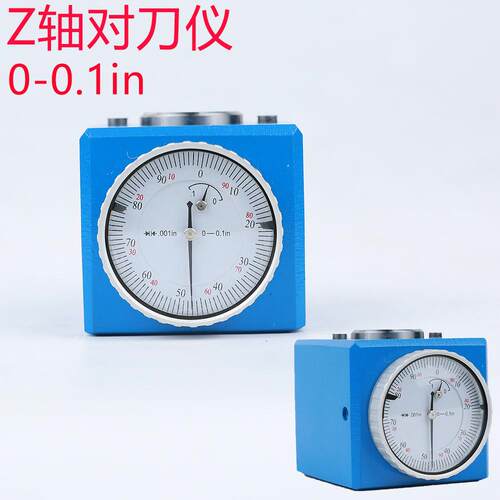 Z轴设定器高表精度0-0.1in英制带带CN磁C设定器Z轴对刀仪