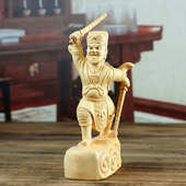 黄杨木雕摆件赵公明武财神木质雕刻家居饰品客厅财神爷手把件