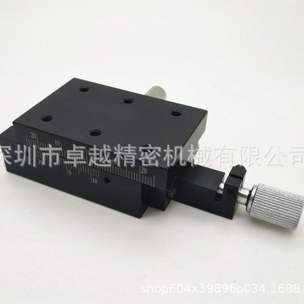 X轴XSLCL60进给丝杠式夹紧强化燕尾槽型滑台