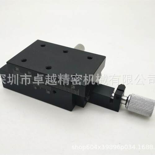 X轴XSLCL60进给丝杠式夹紧强化燕尾槽型滑台