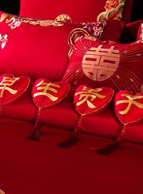 婚嫁结新发婚UPD房布置红色爱心字抱靠垫新婚枕客厅喜沙床上压床