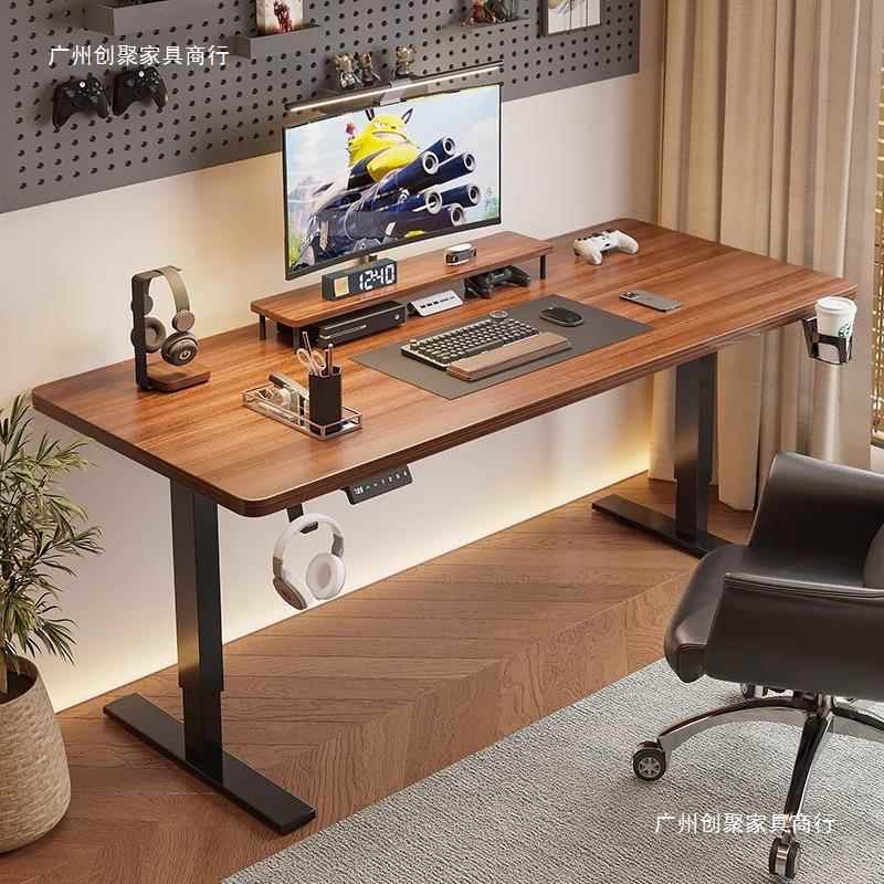 热卖电竞升降桌智能实电脑桌家用木办公书桌电桌子工动358作台