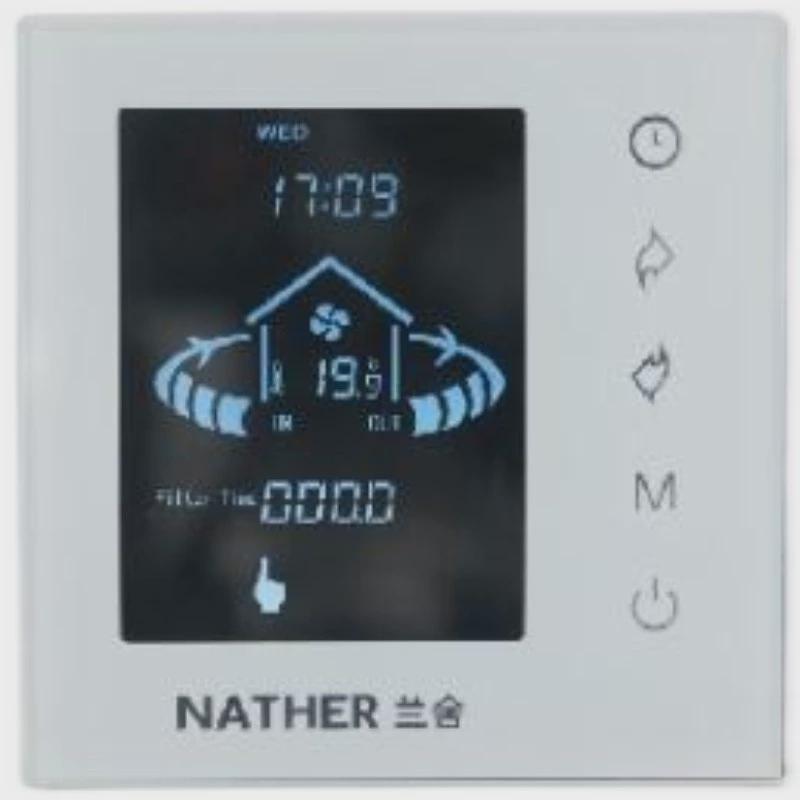 兰舍新风系统控制面板KD-1温控器HR3501线控器新风机控制开关 L-2