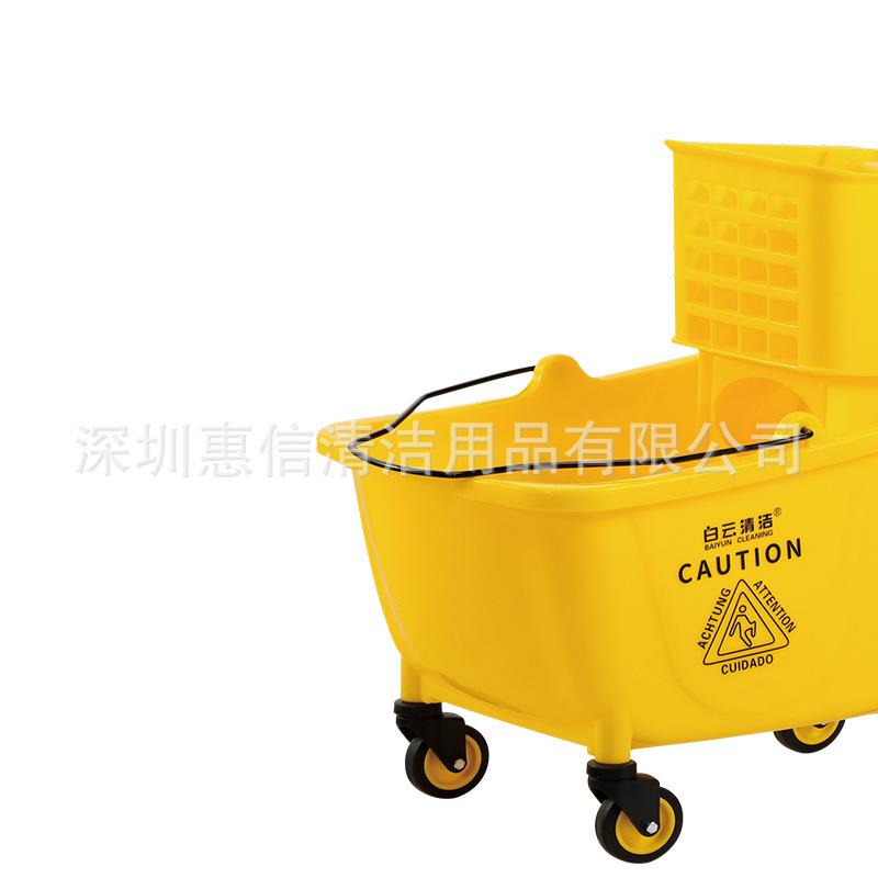 白云清洁AF08080单桶榨水车32升墩布车酒店家居拖地桶挤水器