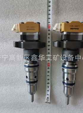 专业销售3412发动机喷油器174-7526 1747526