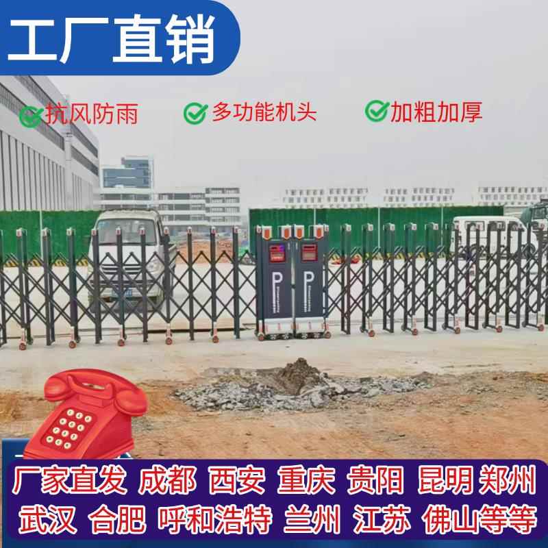 四川双开电动伸缩门不锈钢大门 定制现代风格学校工地专用