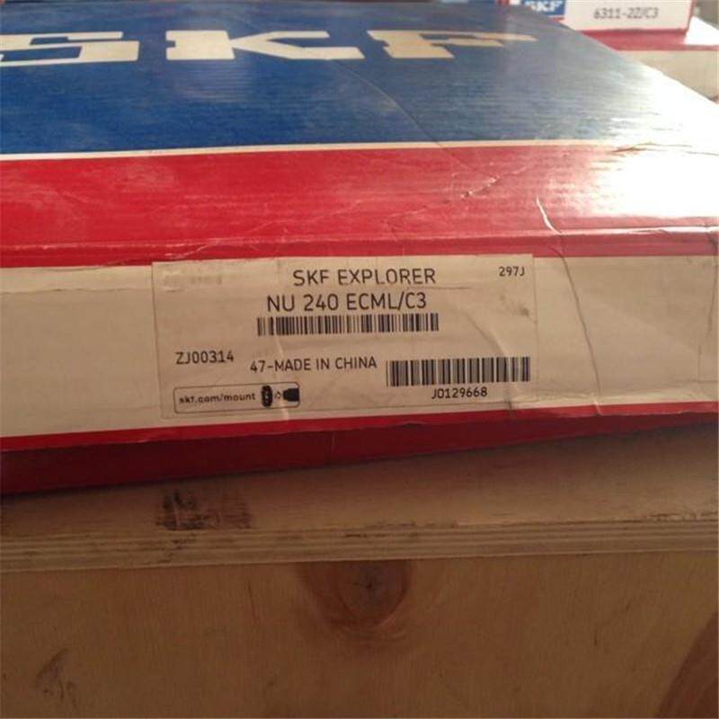 SKF NU240ECM/C3 瑞典进口轴承 NU244 248 252 256 260 NJ NUP NU