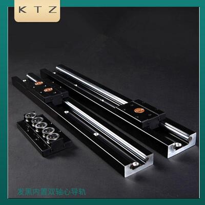 黑色内置双轴心带锁紧滑块静音重型直线导轨SGR10E15N20N3550