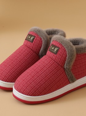 中老年秋冬季加绒加厚底棉拖鞋包跟男款防滑女士外穿室内居家棉鞋