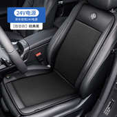 厂家车载通风 座垫凉通用垫座椅包四季 全夏季 全套坐垫批发汽车新款