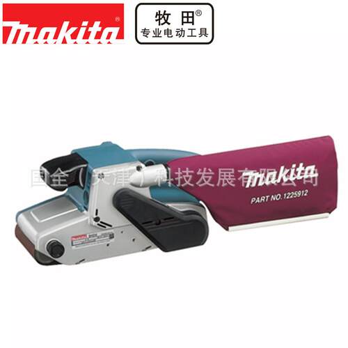 Makita牧田电动工具9404砂光机砂带打磨机功率1010W转速440m/分钟