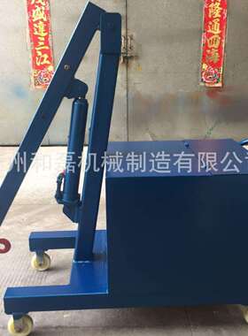 和磊牌2T液压小吊车 FPD液压小吊车 手动旋转吊车 移动旋转吊机