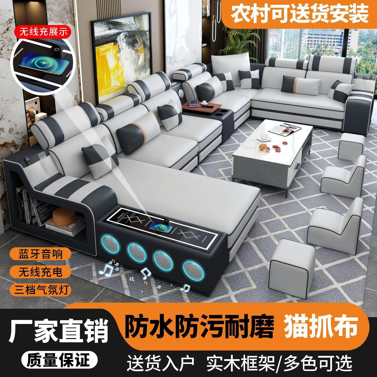 型简约现代艺大小户可拆洗猫抓沙发组合转角贵妃客厅布免洗IMT布