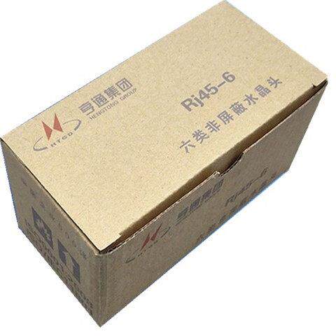 十盒送一盒小亨水晶头超六类cat6千兆非屏蔽网络接头8芯网线对接