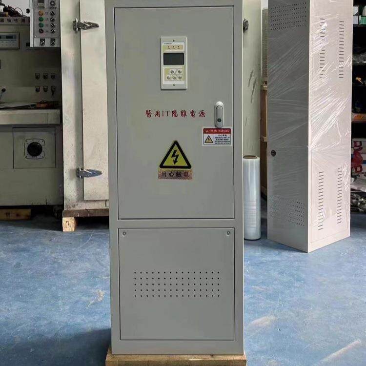 医用隔离变压器 IT成套电源柜 绝缘监测报警器 隔离电源
