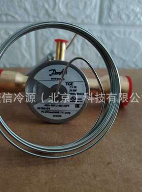 热力膨胀阀TGE7.5TR067N6154TGEX7.5TR