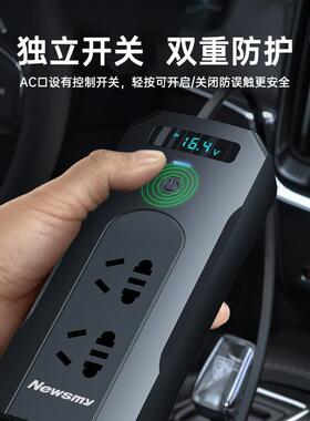 曼车载逆变器1NB-15002v024车v转22v用纽充电器电源转换器快充家