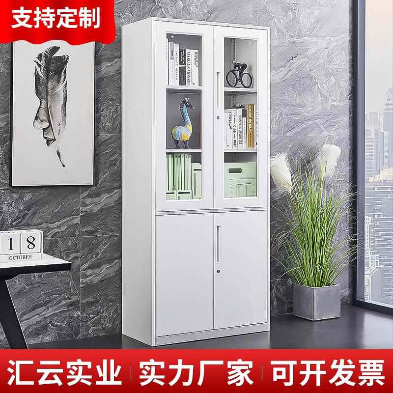 定制铁皮柜子财务办公室资料柜凭证柜档案室加厚档案柜文件柜厂家图片