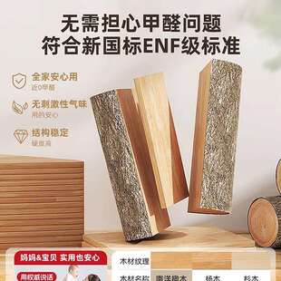 实木书架CHM梯形落地置物梯阶收纳架多层芯书柜一体靠墙转角展架