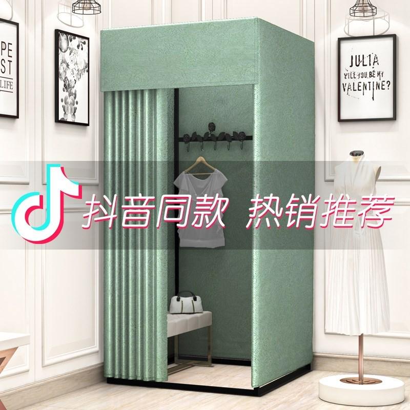 移动试衣间门帘简易临时轨道服装店更衣室个性展示架落地折叠便携