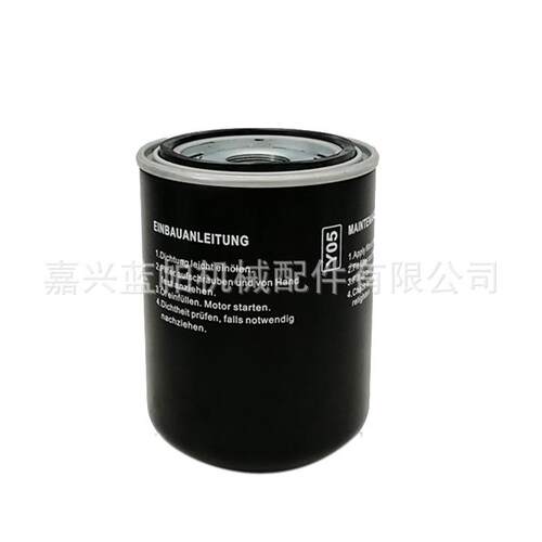 呼吸器滤芯0160MA010BN 适用机械设备油箱呼吸滤芯0160MA010BN