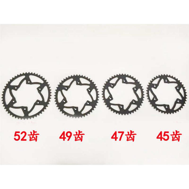 海陵M4 MX6 T4 正林越野车45 47 49 52齿轻量化OTOM后钢链盘 牙盘